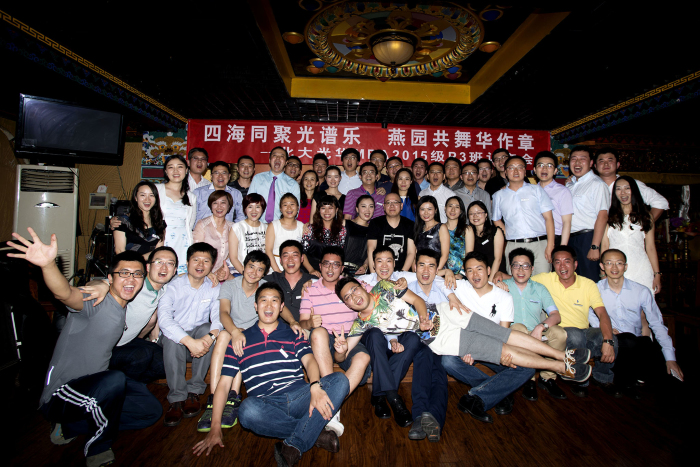 K8官网 - 天生赢家·一触即发