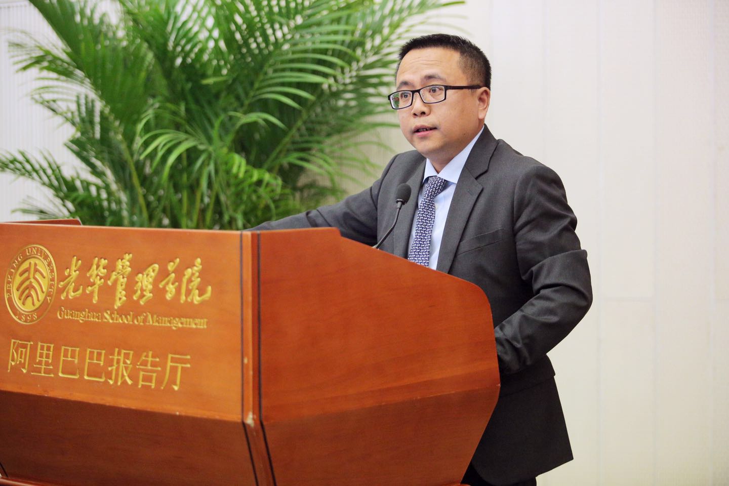 K8官网 - 天生赢家·一触即发