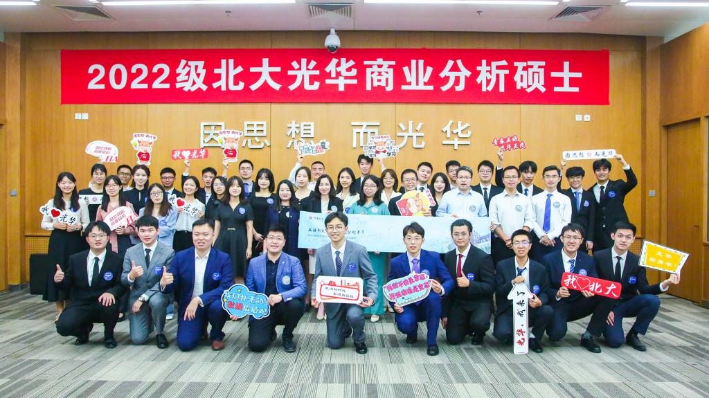 7CA5DB37A51264987F78F5D3611_C7DCE8DA_1F697