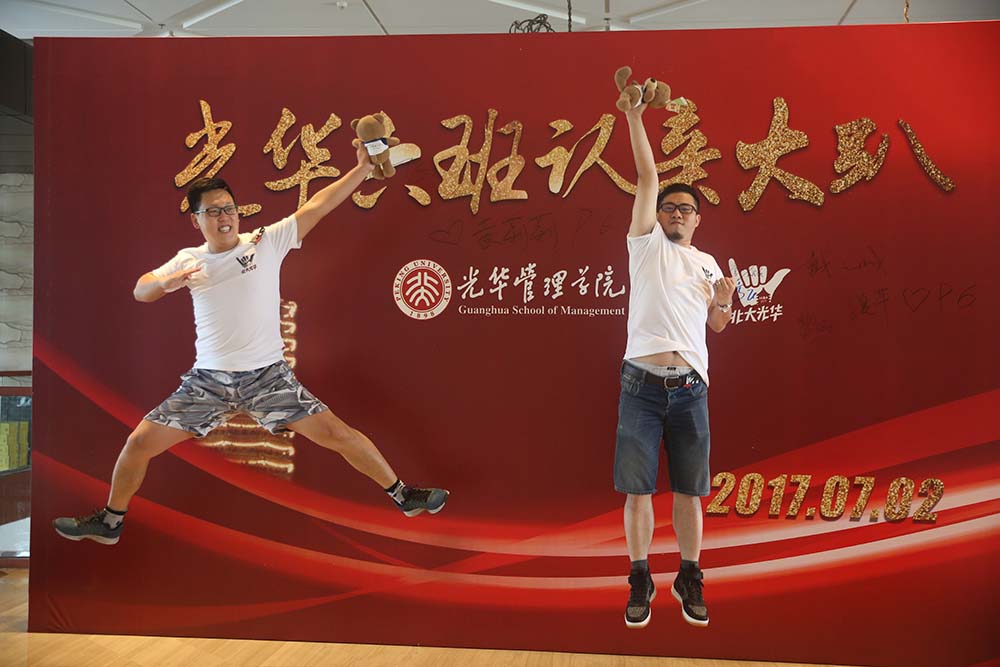 K8官网 - 天生赢家·一触即发