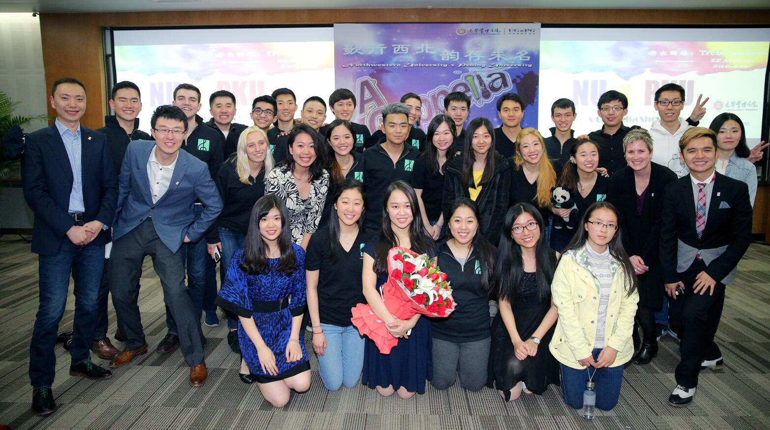 K8官网 - 天生赢家·一触即发