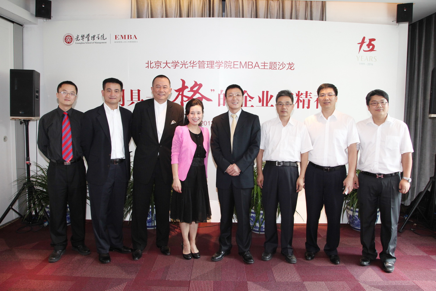 K8官网 - 天生赢家·一触即发