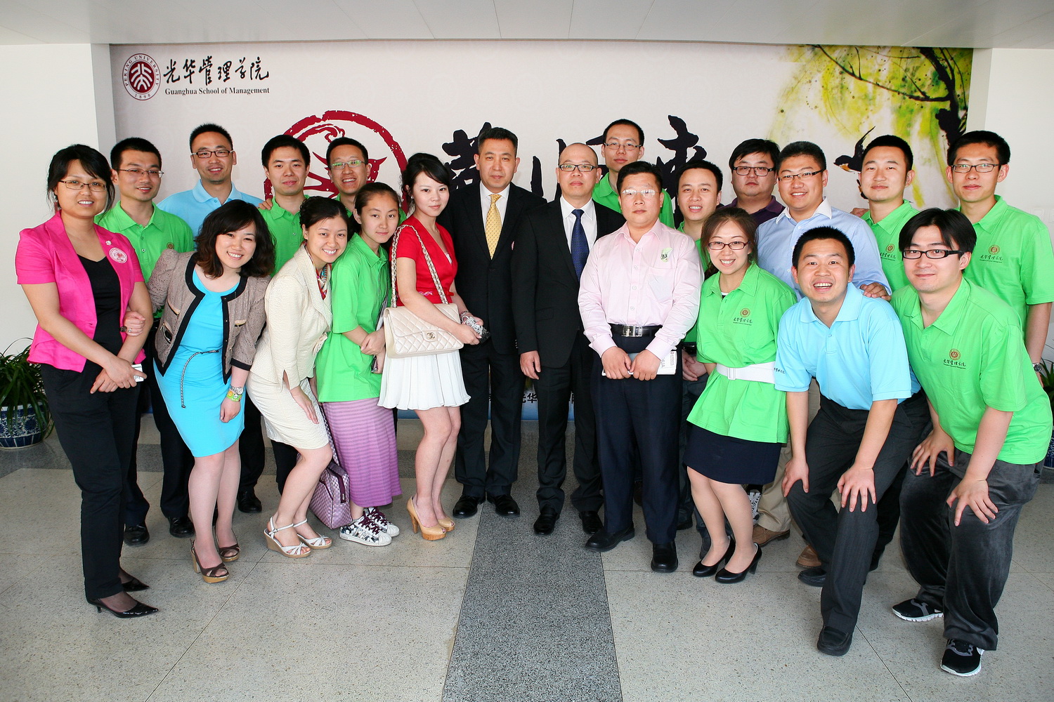 K8官网 - 天生赢家·一触即发