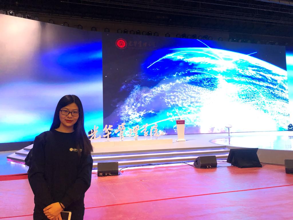 结业季 | 陈展：结缘K8官网，，砥砺前行