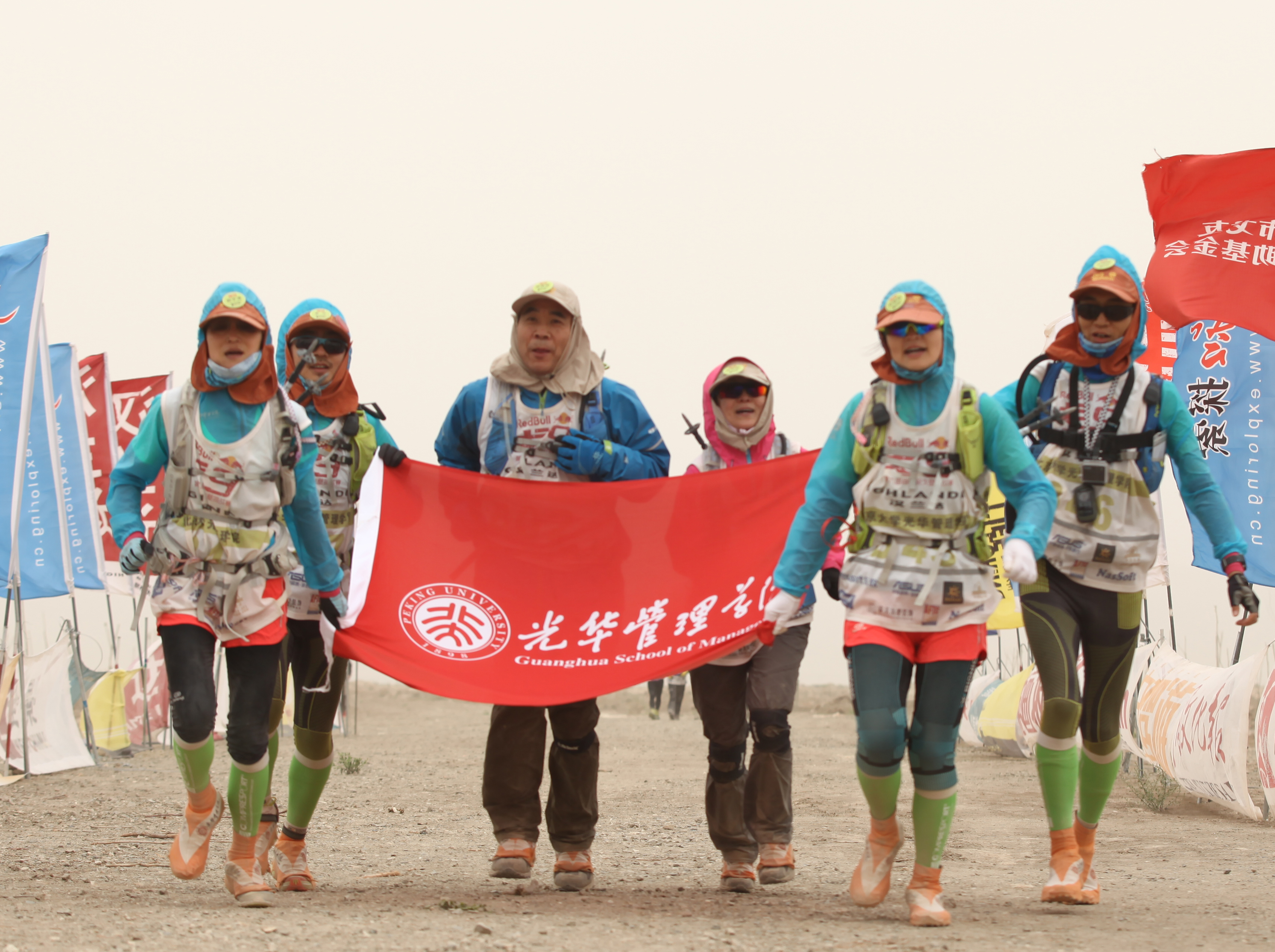 K8官网 - 天生赢家·一触即发