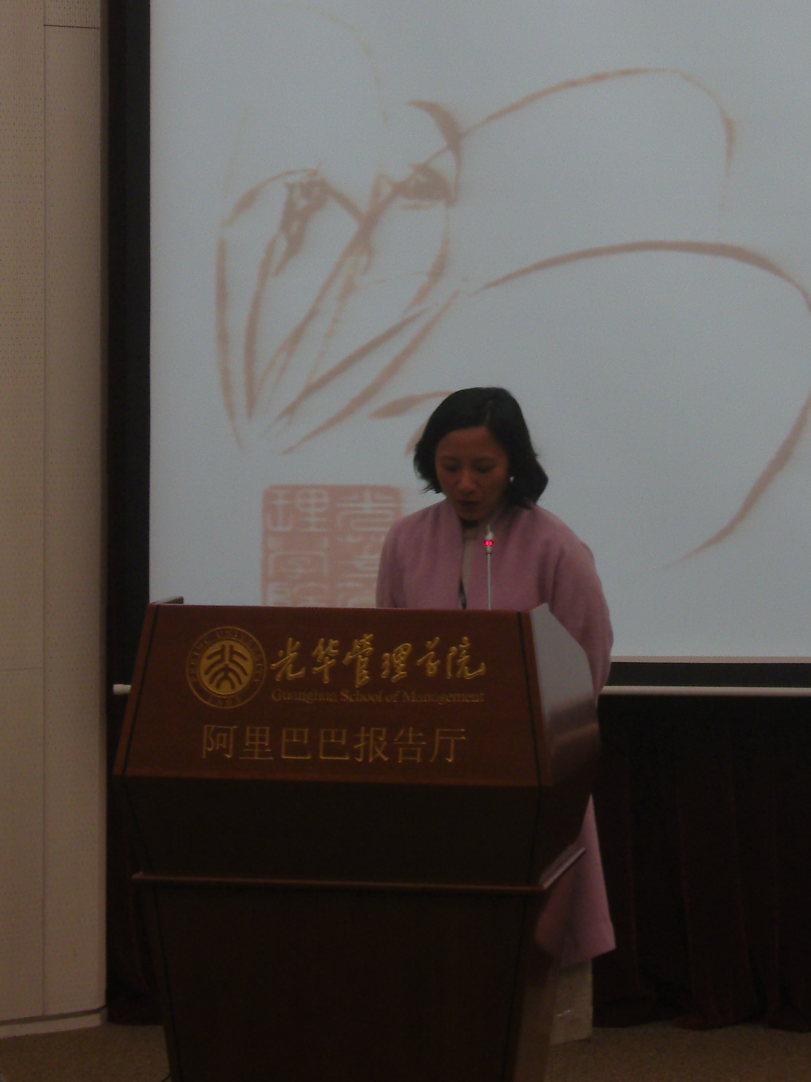 K8官网 - 天生赢家·一触即发