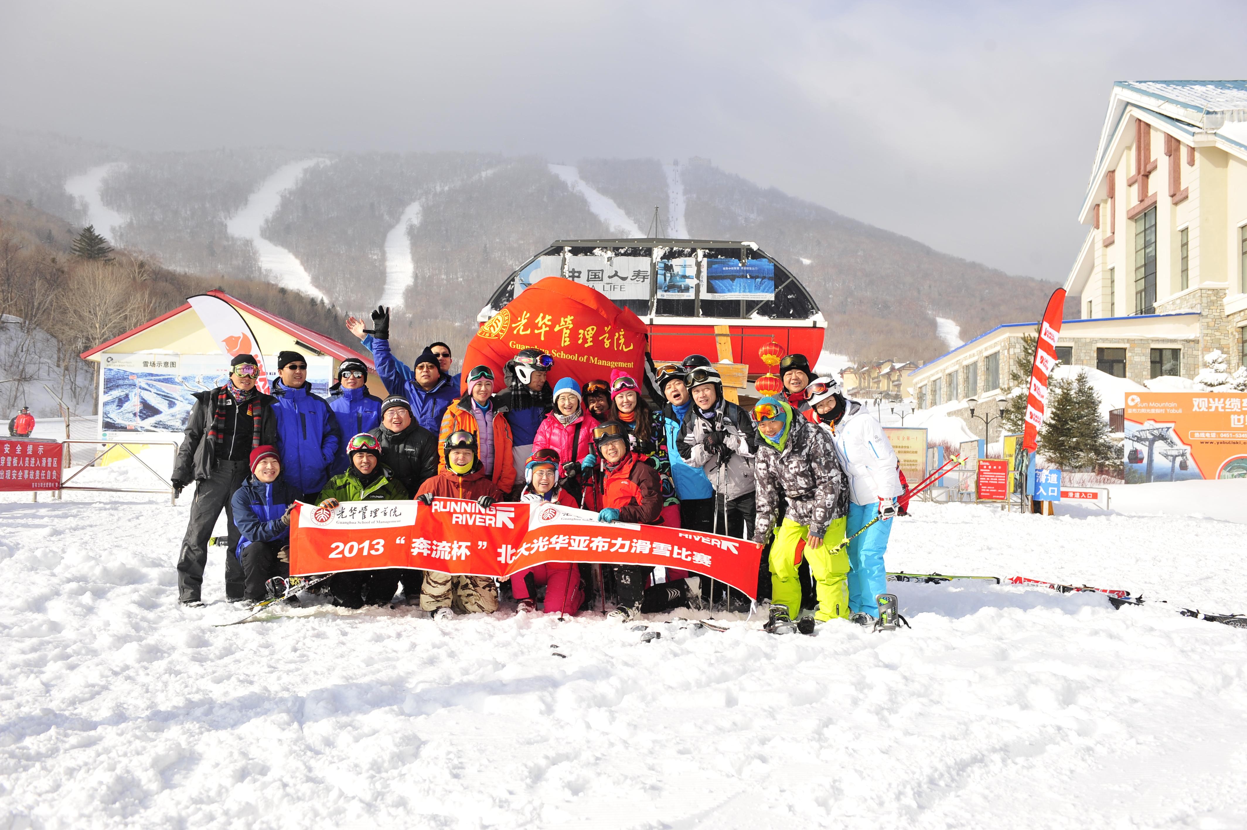 K8官网 - 天生赢家·一触即发