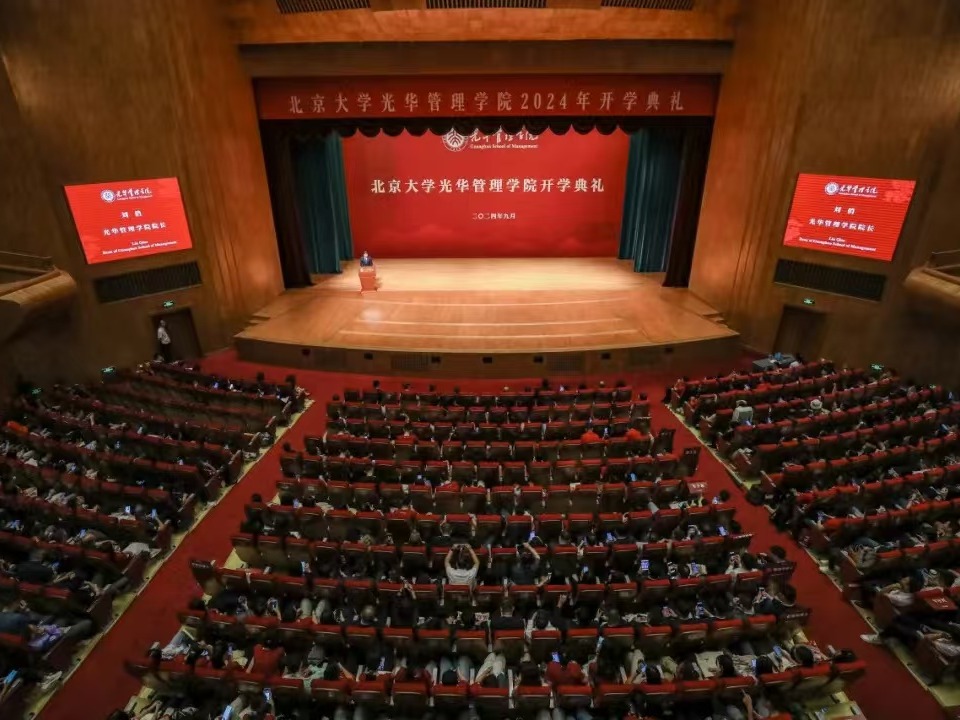 K8官网 - 天生赢家·一触即发