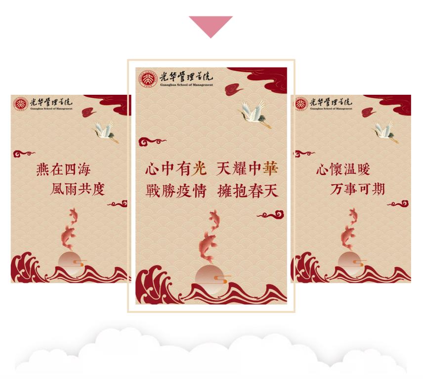 给你的一封信 | 在苏醒的春天，与你重逢