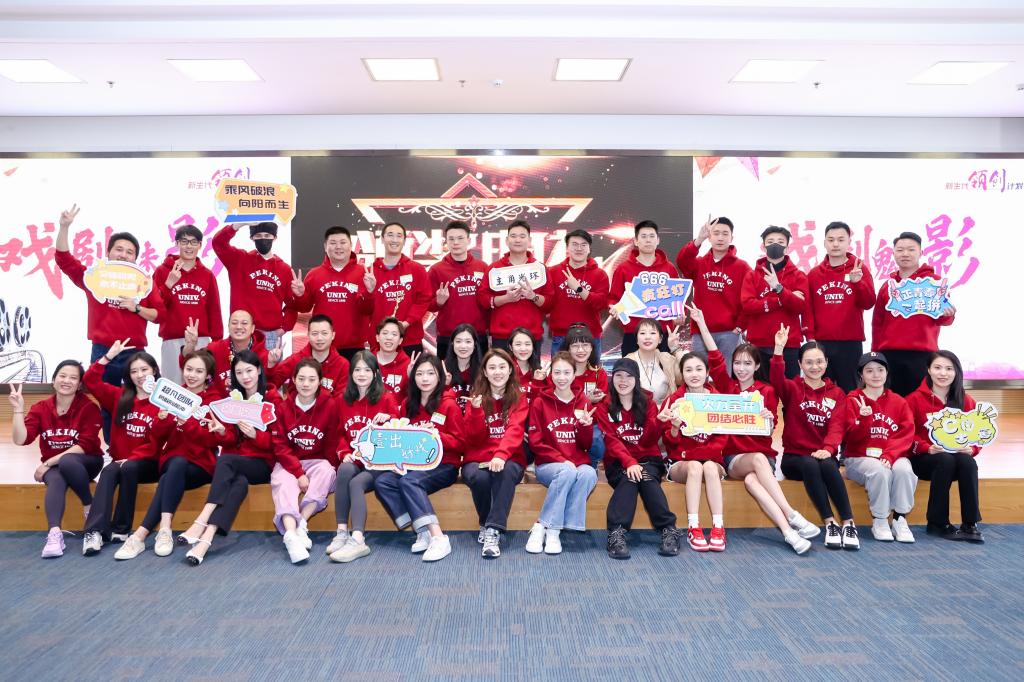 K8官网 - 天生赢家·一触即发