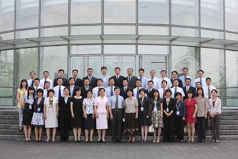 K8官网 - 天生赢家·一触即发