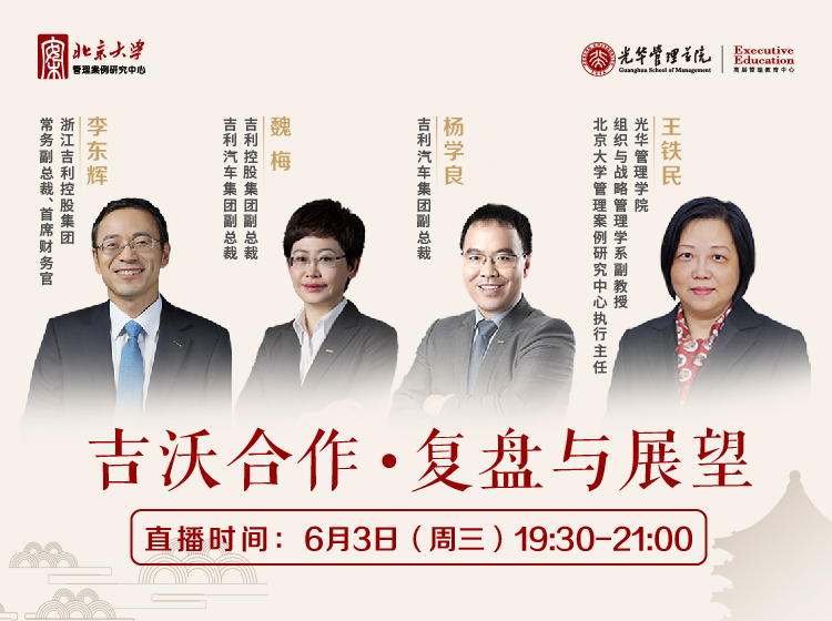 2CCE482FB729B5EDFF4CE6E05C4_55326E92_40003