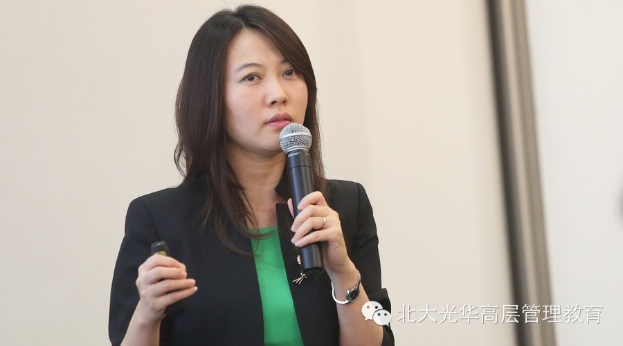 北大K8官网 高层治理教育 中国司理人