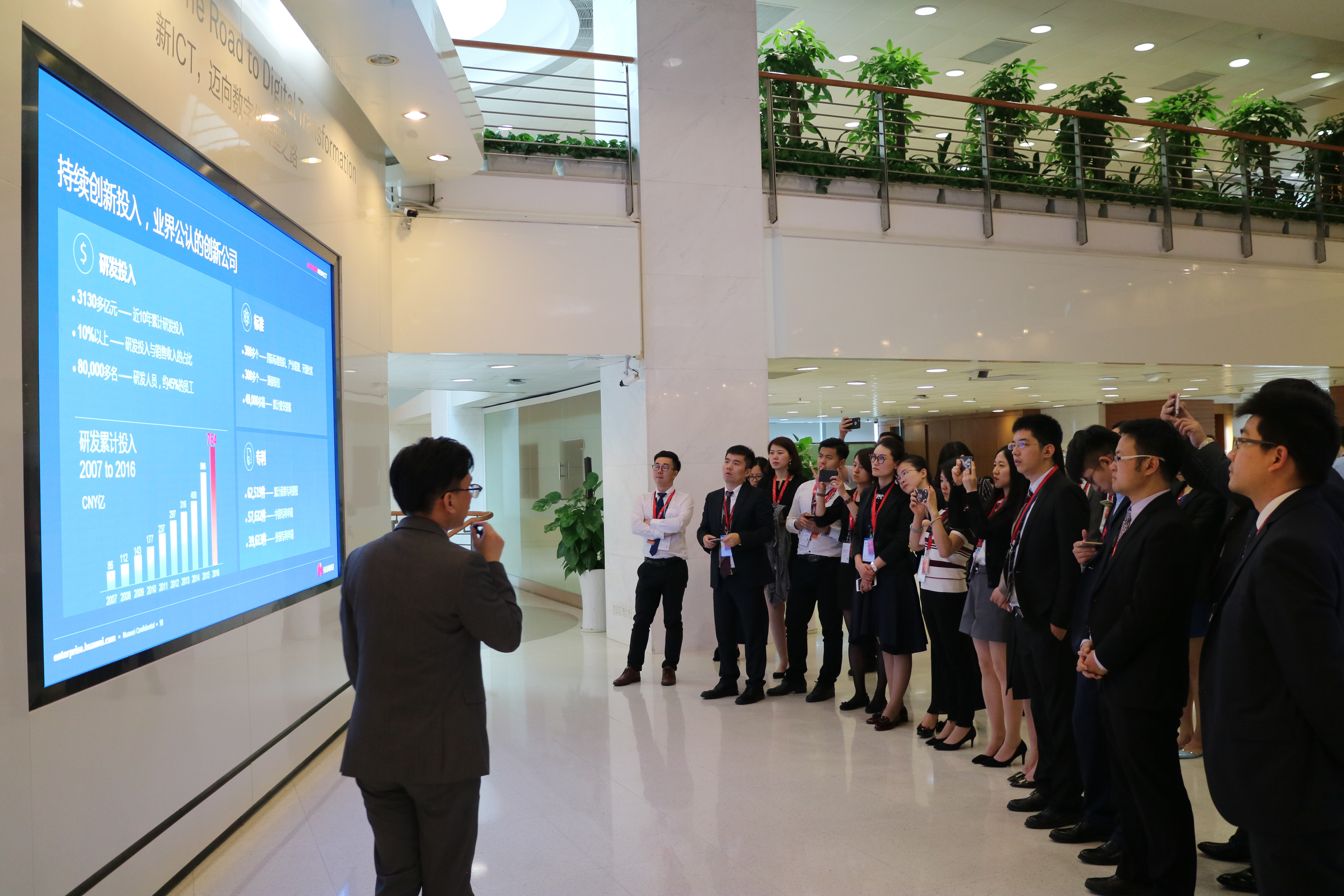 K8官网 - 天生赢家·一触即发