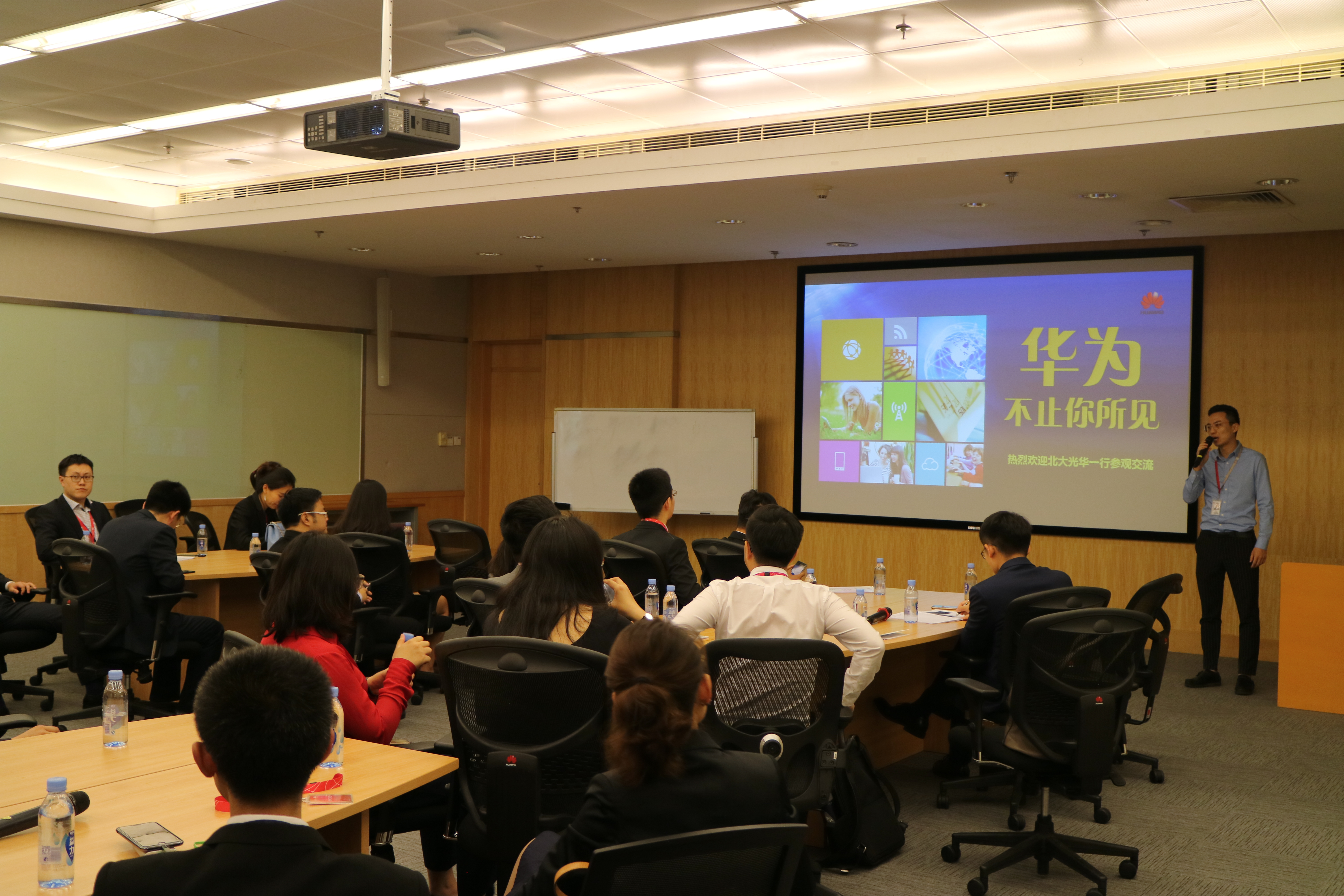 K8官网 - 天生赢家·一触即发