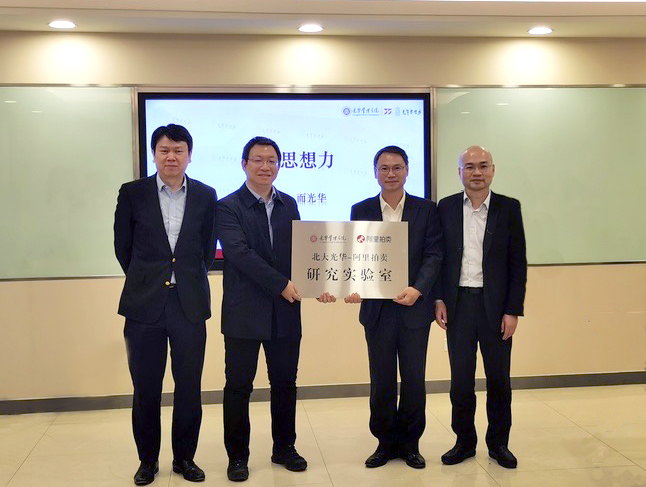 K8官网 - 天生赢家·一触即发