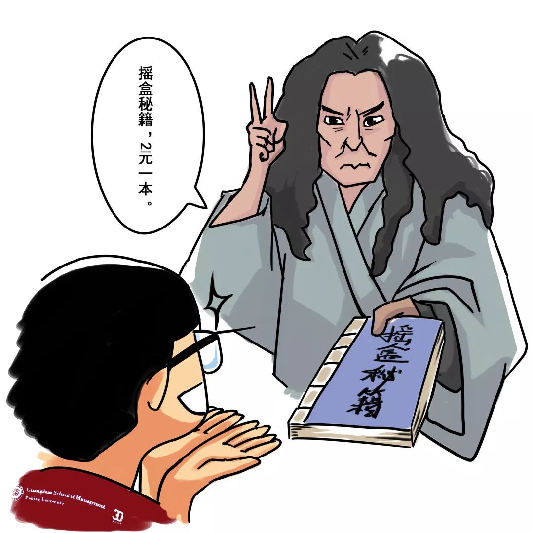 K8官网 - 天生赢家·一触即发