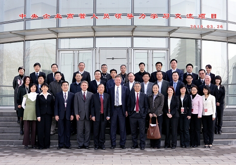 K8官网 - 天生赢家·一触即发