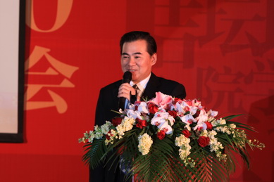 K8官网 - 天生赢家·一触即发