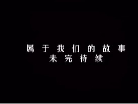 K8官网 - 天生赢家·一触即发