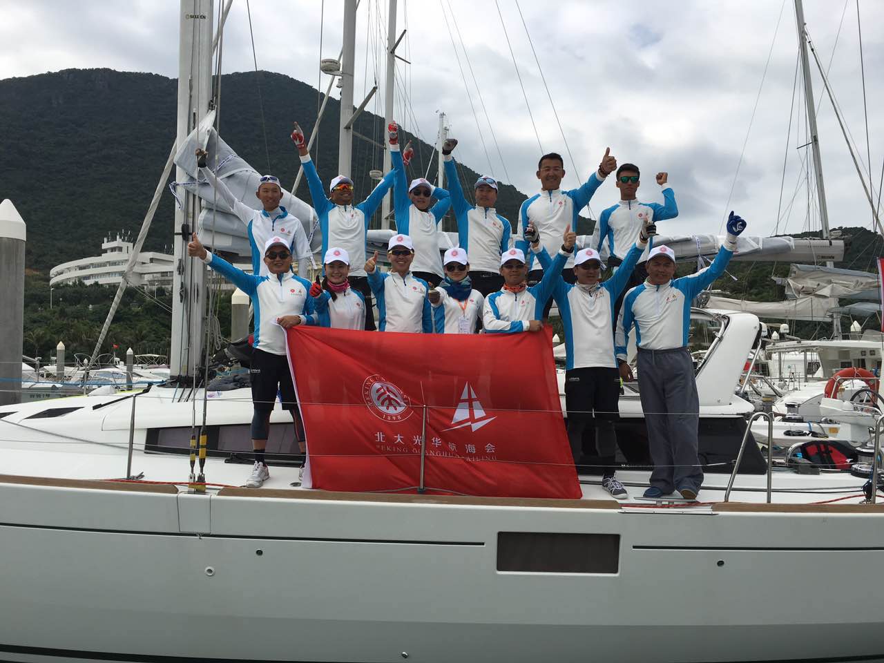 K8官网 - 天生赢家·一触即发