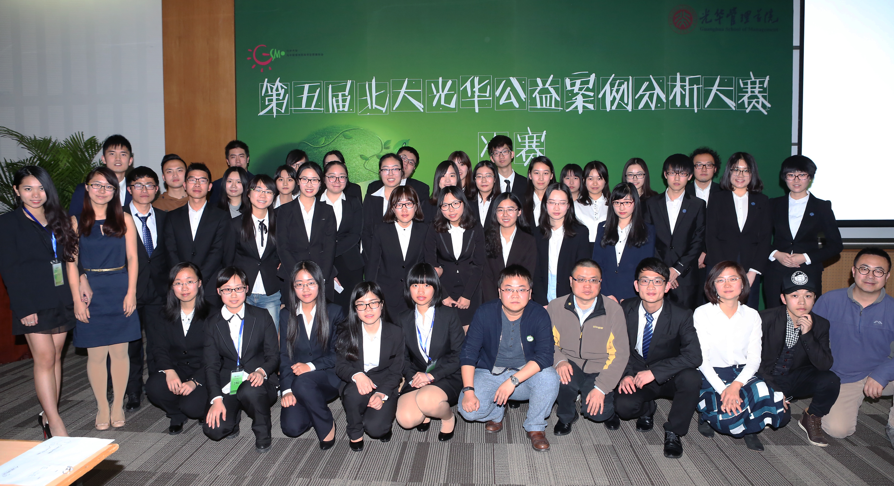 K8官网 - 天生赢家·一触即发