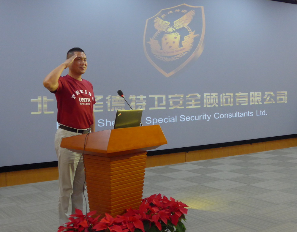 K8官网 - 天生赢家·一触即发