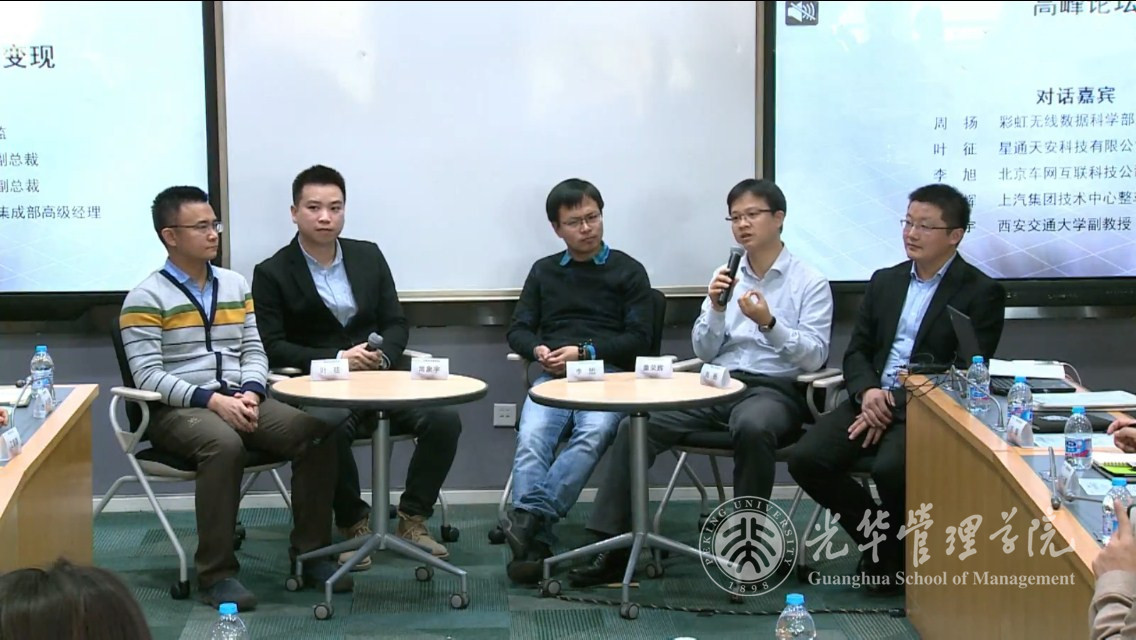 857C631F76285D7AE45872D9787_A8F39440_2B21B