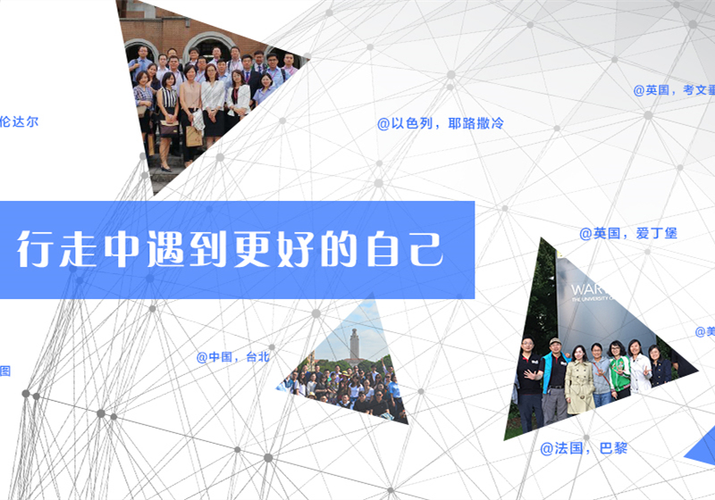 K8官网 - 天生赢家·一触即发