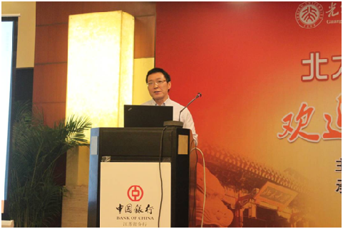 K8官网 - 天生赢家·一触即发