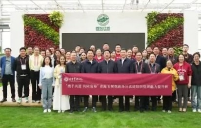 K8官网 - 天生赢家·一触即发