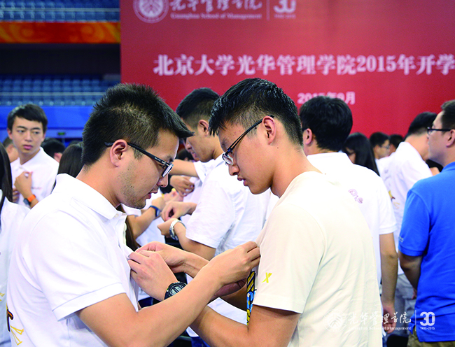 K8官网 - 天生赢家·一触即发