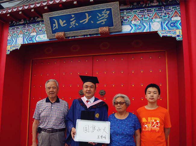 K8官网 - 天生赢家·一触即发