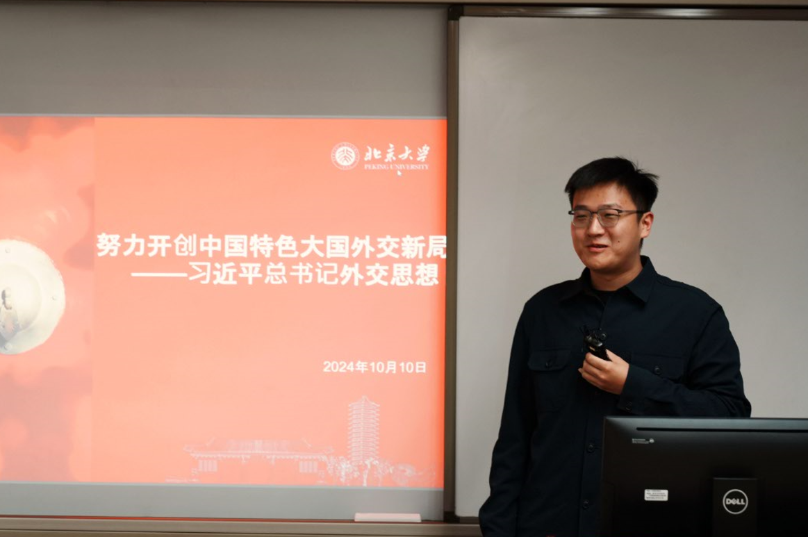 K8官网 - 天生赢家·一触即发