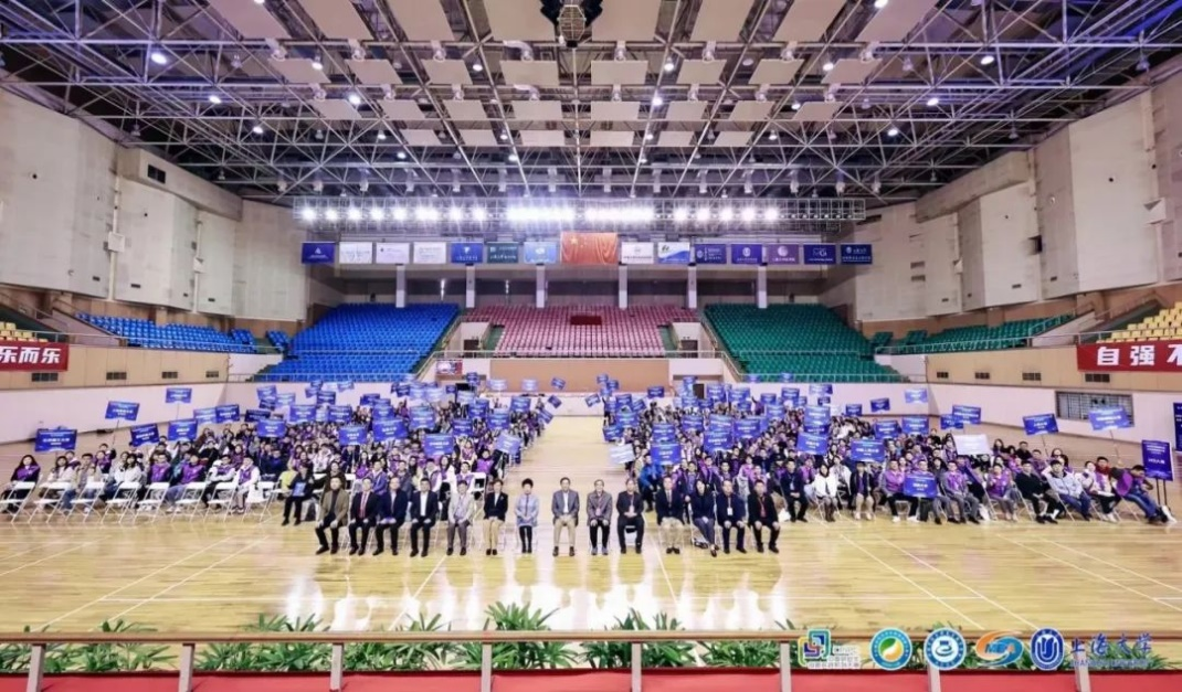 K8官网 - 天生赢家·一触即发