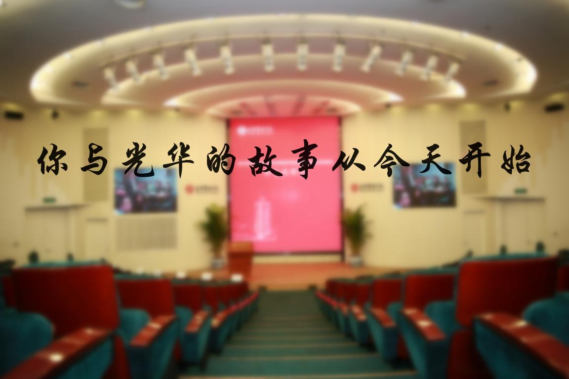 K8官网 - 天生赢家·一触即发