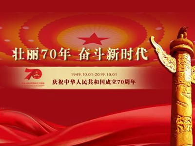 K8官网 - 天生赢家·一触即发