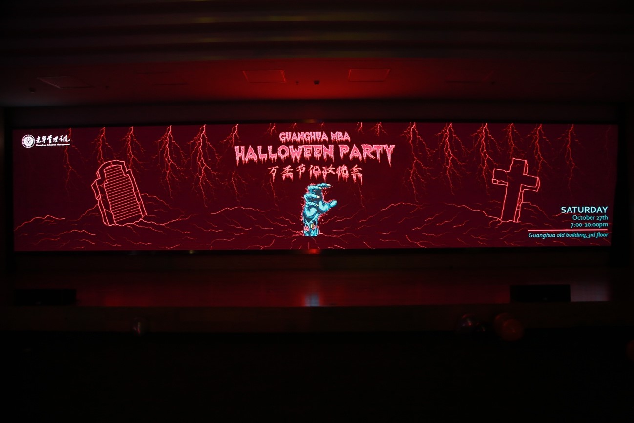 E1A0F1497C70BBC7B7B67486ED8_D2DC716B_1DF81