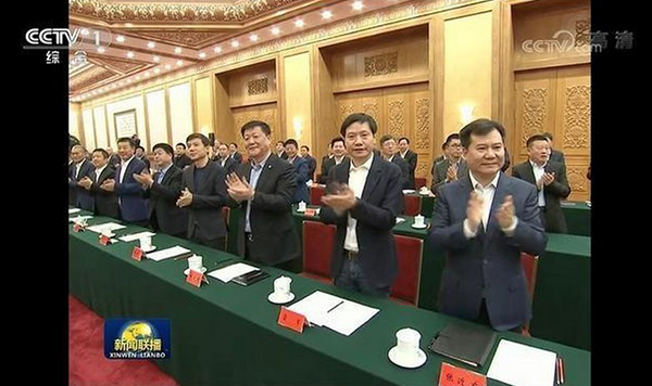 K8官网 - 天生赢家·一触即发