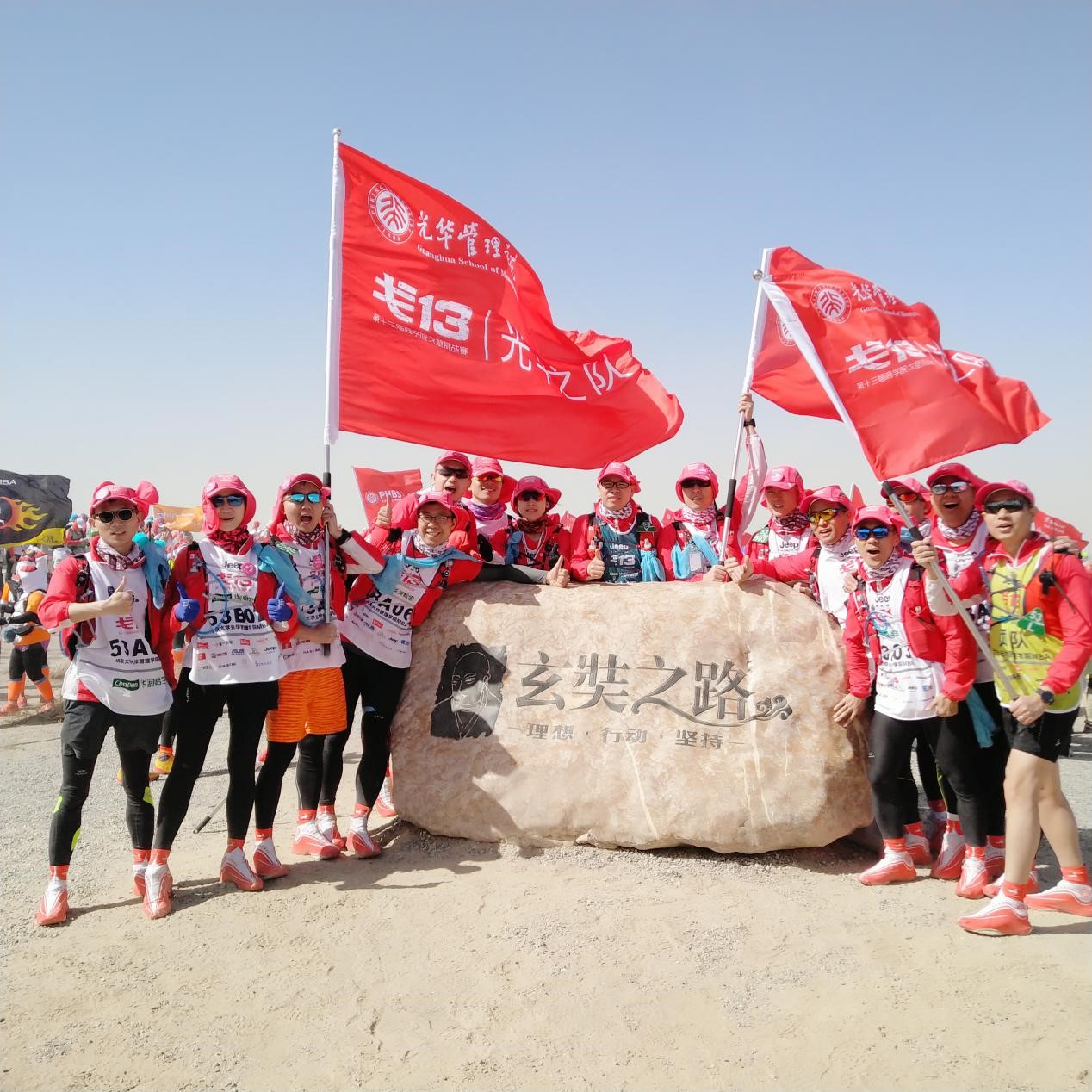 B3299FBB751A776408A8087C5BF_222BF72A_4DBA4