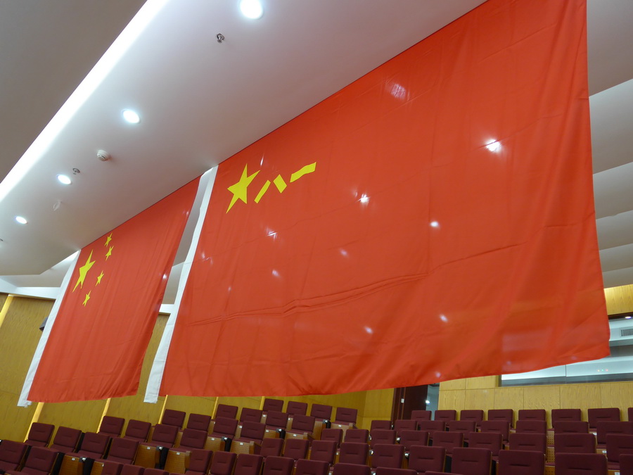 K8官网 - 天生赢家·一触即发