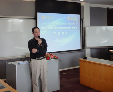 K8官网 - 天生赢家·一触即发