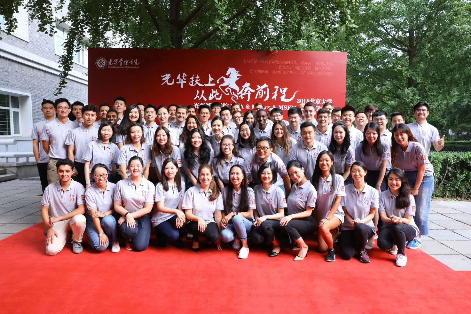 325B39E129F0239E6A2BB6CC8C1_19342487_66C2D