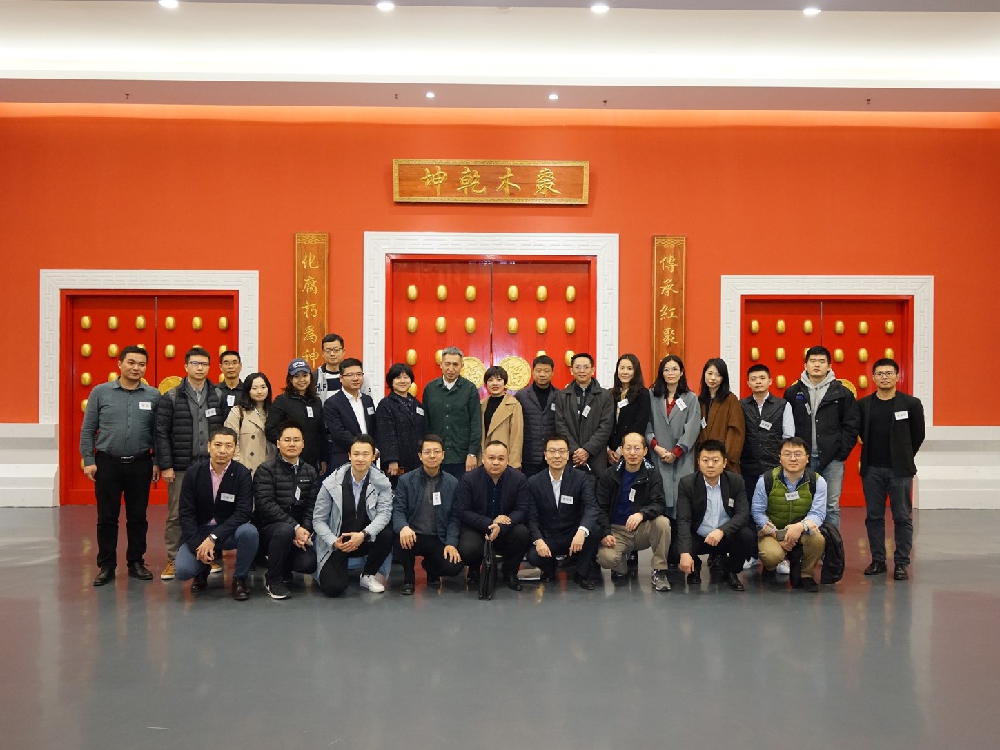 K8官网 - 天生赢家·一触即发