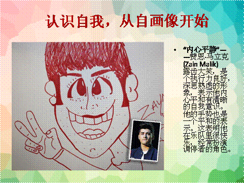 K8官网 - 天生赢家·一触即发