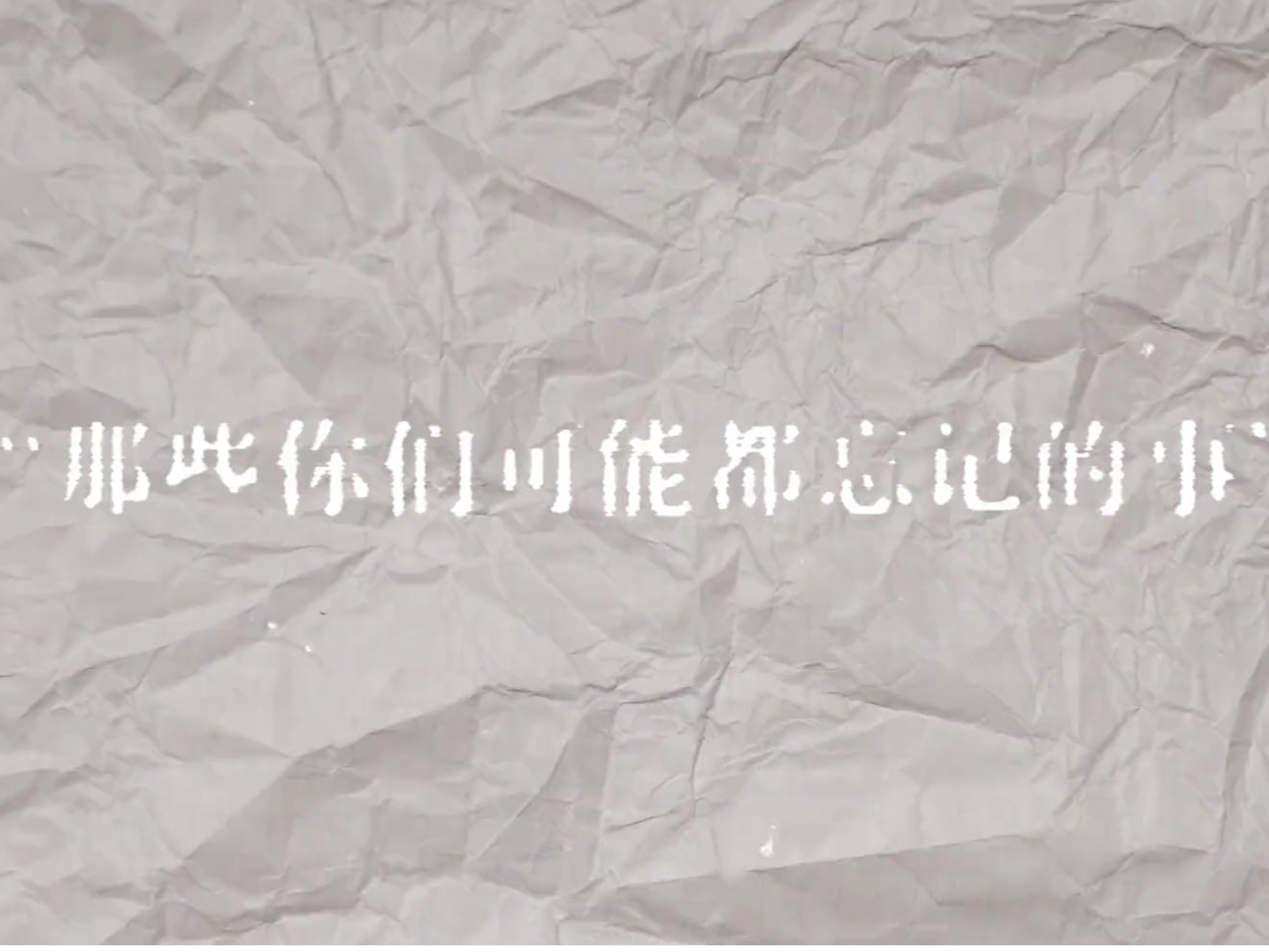 K8官网 - 天生赢家·一触即发