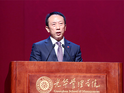 黄久生：K8官网坚定了我对社会的责任继承｜北大K8官网校友代表开学演讲