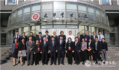 K8官网 - 天生赢家·一触即发