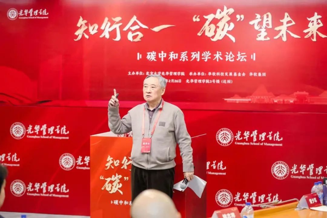 246D39E7BB175A222FBBCD80C77_E96D0A53_1F73E