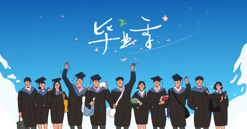 K8官网EMBA | 踏歌远行 结业快乐